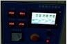 Self Ballasted LED Light Testing Equipment