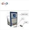 Self Ballasted LED Light Testing Equipment